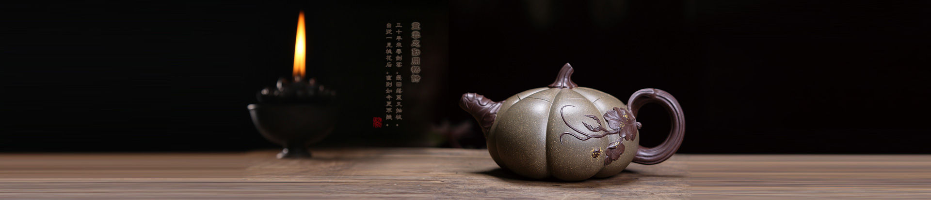 个人简介